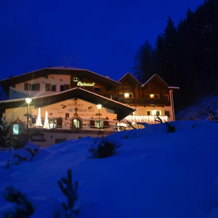 Hotel Scoiattolo 3*